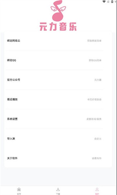 Ԫ�����ֵ���Դ���°�v1.8