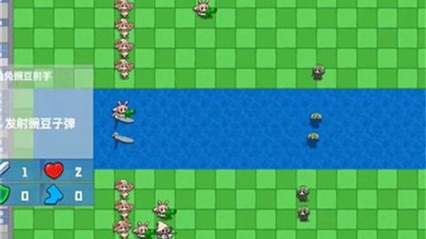 ũ�������߰�׿��v0.2.2