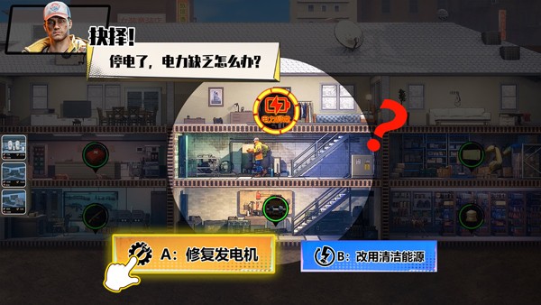 �������������v1.20.20