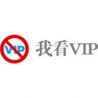 �ҿ�VIP�������v1.0.9