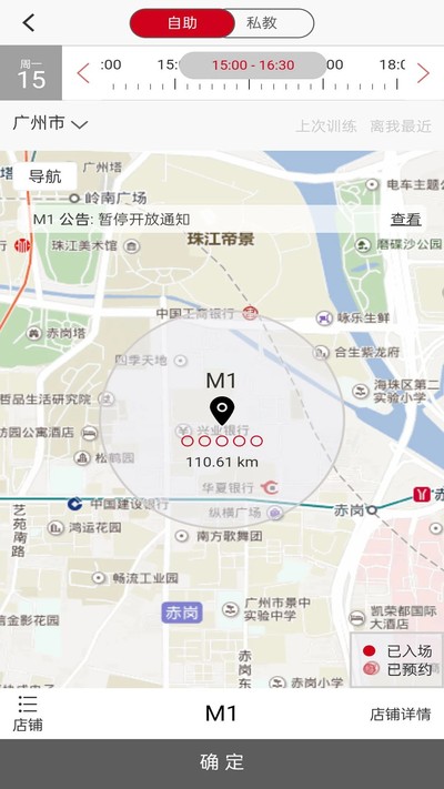 �ὡ��2026�ֻ��°�v4.9.10