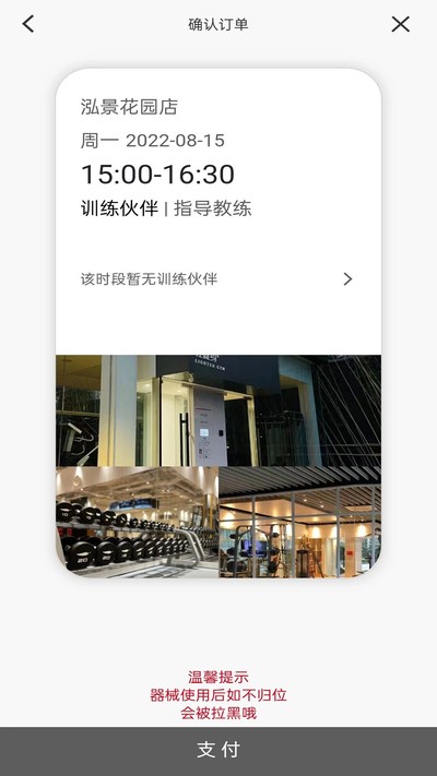 �ὡ��2026�ֻ��°�v4.9.10