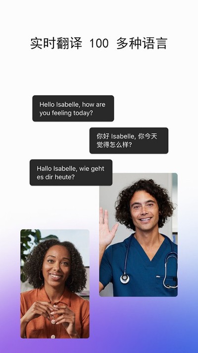 webex2026���°�����v11.2.0