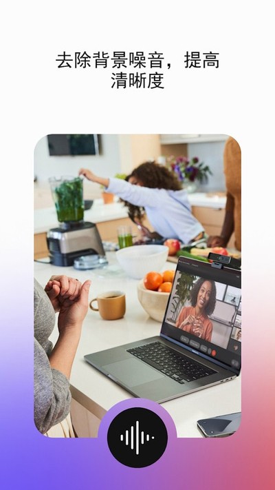 webex2026���°�����v11.2.0