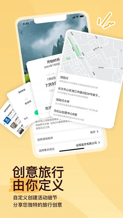 Լ�����������v8.1.0