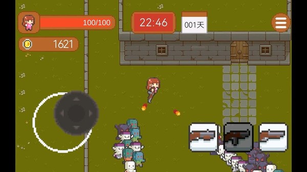 ɨ����ʱ����׿�ֻ���v2.0