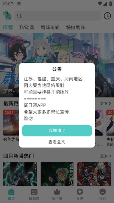 �׿ɶ�������v1.2