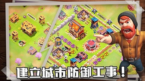 ������н�ʬ���ط���������׿��v2.3.8