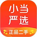 小当严选手机版v2.1.11