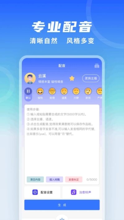 ȫ��������app�ٷ���v1.43
