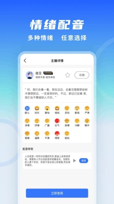 ȫ��������app�ٷ���v1.43