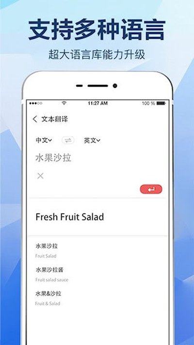 ���շ����ȫapp�ٷ���v3.2.8