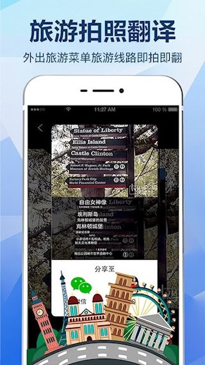���շ����ȫapp�ٷ���v3.2.8