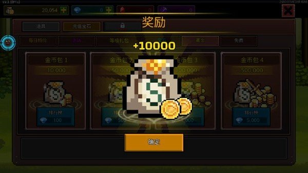 ��ǿ���������ò˵���׿��v2.1.1
