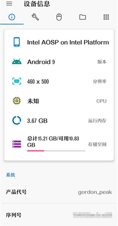 �׿ǳ�adb���ָ߼���v1.4.1