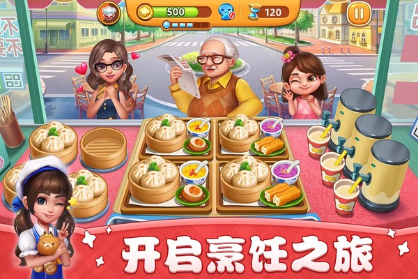 С������Ϸ�ٷ���������v3.80.0