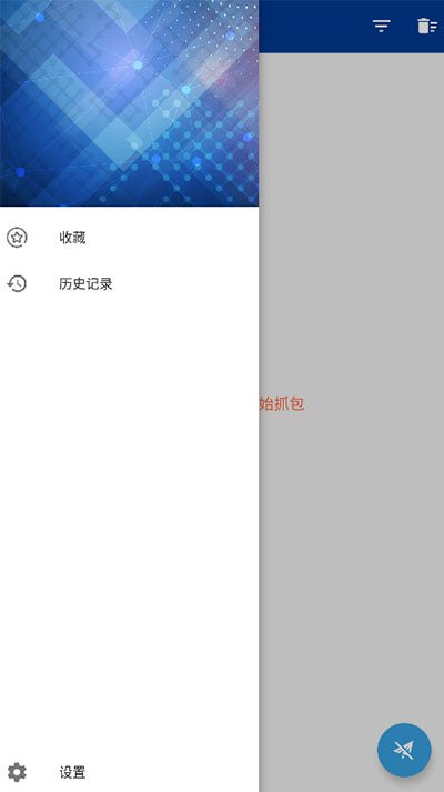 ����ץ���߼��ٷ���v3.3.6