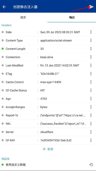 ����ץ���߼��ٷ���v3.3.6