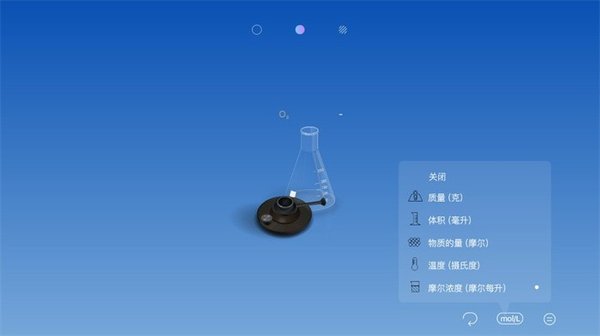 ���⻯ѧʵ���ҹٷ���v3.5.2