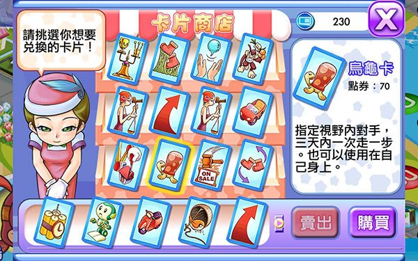 ����4��Ϸ��׿�����ֻ�������v2.3.1