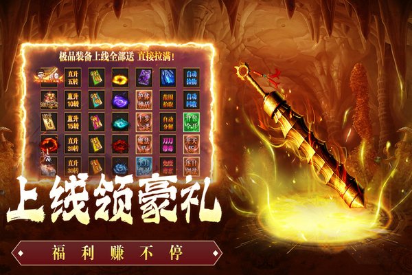 ����֮���������ιٷ���׿��v1.0.2