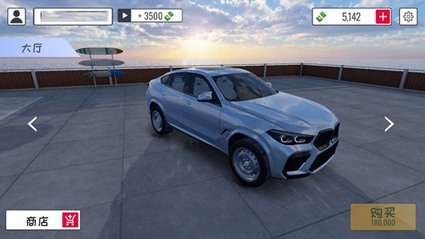 ���ƾ��ֲ����ò˵�mod��׿���°�v3.4.1