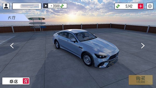 ���ƾ��ֲ����ò˵�mod��׿���°�v3.4.1