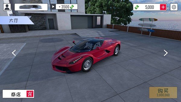 ���ƾ��ֲ����ò˵�mod��׿���°�v3.4.1