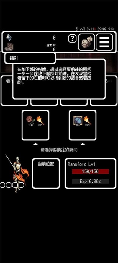������Ĳ�����ʲ�����޸İ�v1.0
