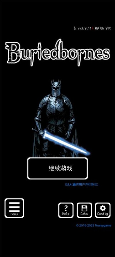 ������Ĳ�����ʲ�����޸İ�v1.0