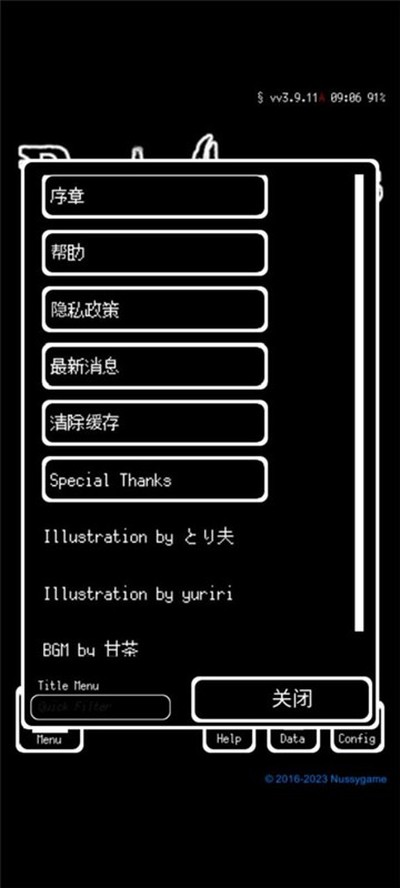 ������Ĳ�����ʲ�����޸İ�v1.0
