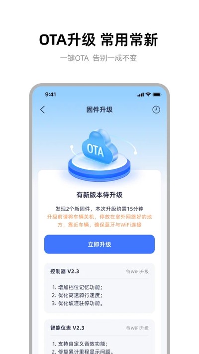 �ŵ�����app���ذ�װv8.8.5