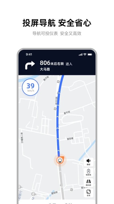 �ŵ�����app���ذ�װv8.8.5