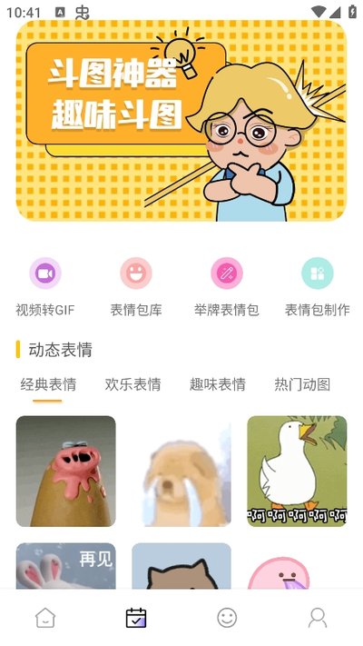 Quin��ֽ���°�v1.0.0