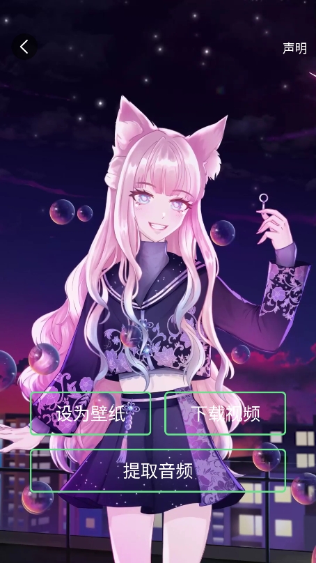 Quin��ֽ���°�v1.0.0