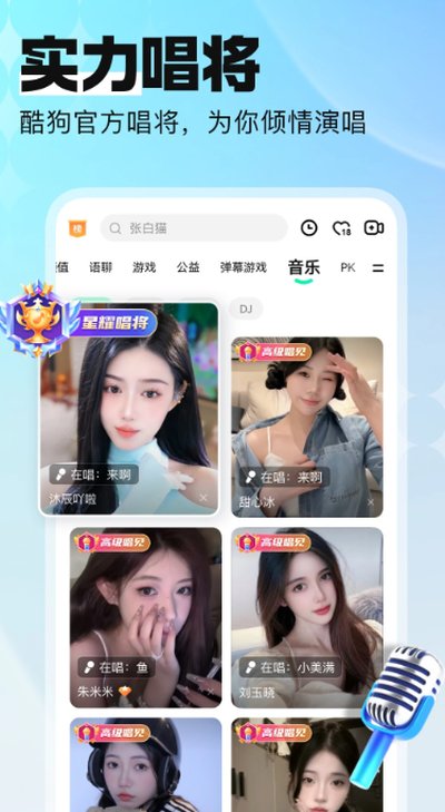 �ṷֱ�����ذ�װ���°汾��������v7.01.10