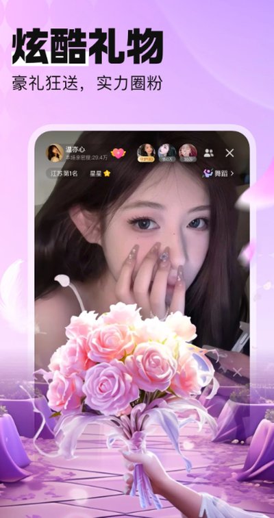 �ṷֱ�����ذ�װ���°汾��������v7.01.10