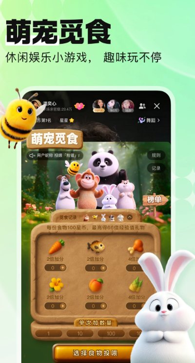 �ṷֱ�����ذ�װ���°汾��������v7.01.10