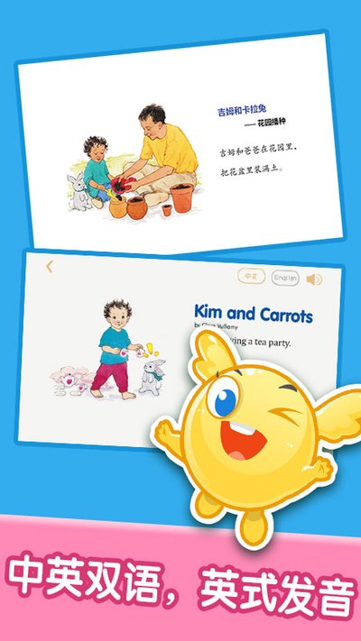 �����汾�Ķ����İ�׿��v2.6.0