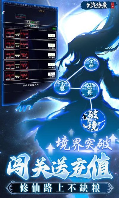 ������ħ������Ե������Դ��v1.6.0