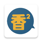 ���㸯լ�����ٷ�����v2.0.2