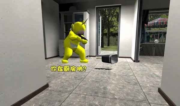 gmod��������°�װ������v1.1.9