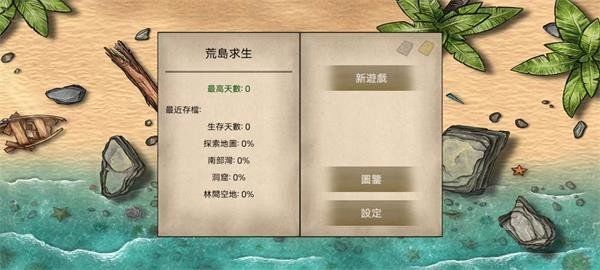 �ĵ�����100�����°�v3.1