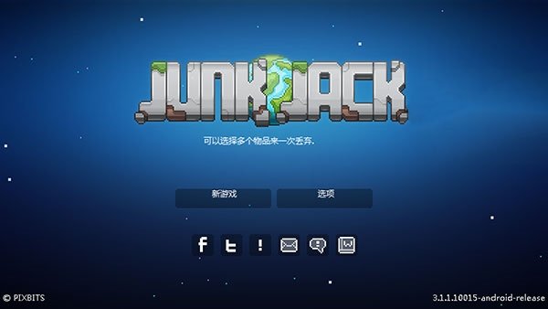 ʰ�Ĺ��ܿ˹ٷ���׿��v3.1.1