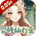 ���ߴ���0.05�۰�v1.0.0