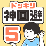 ��ر�5��׿������v1.1.2