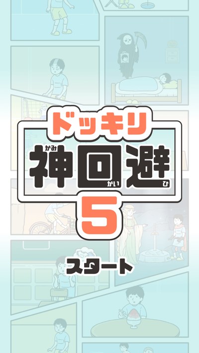 ��ر�5��׿������v1.1.2