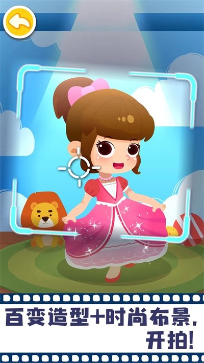 ����Ħ������ݹٷ���v9.89.99.00
