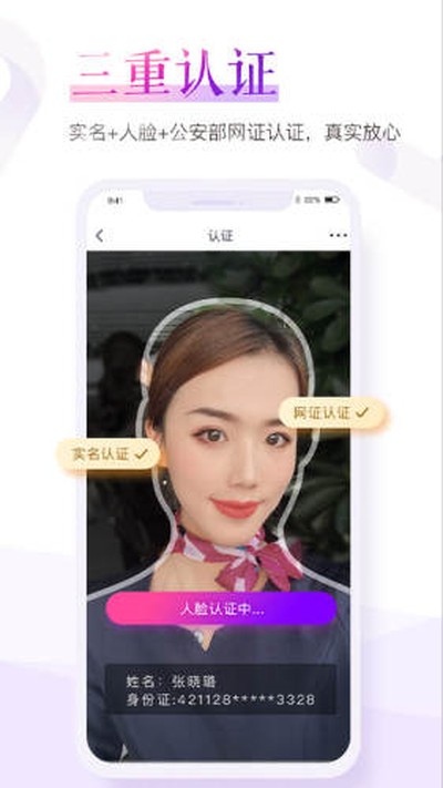 �䰮���ٷ���Ѱ�v9.8.0