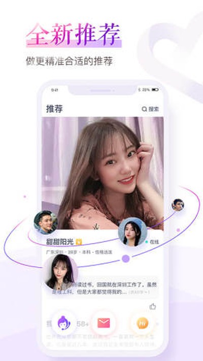�䰮���ٷ���Ѱ�v9.8.0